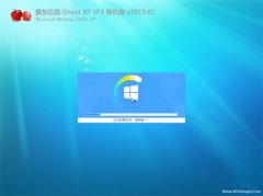 ײGHOST XP SP3 װv2019.01 