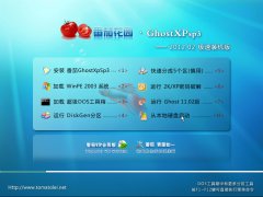 ϵͳ֮Ghost XP SP3 ԳǼװ 