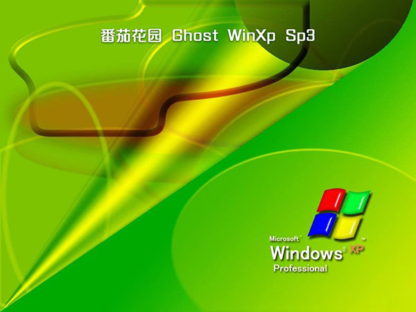 Winxp sp3