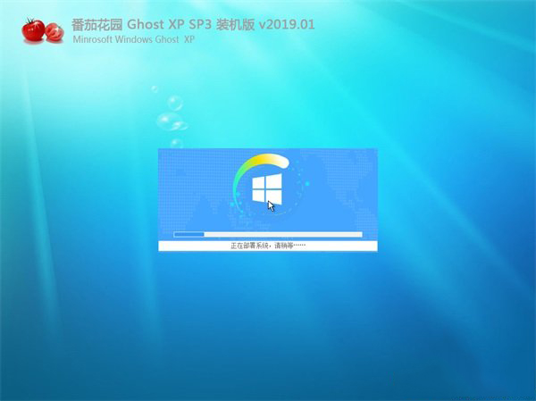 ϵͳ֮GHOST XP SP3 ȫװ