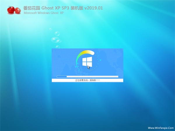 ϵͳ֮GHOST XP SP3 װ