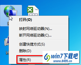 win10ϵͳipַͻͼĲ