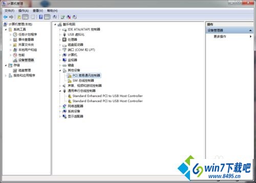 win10系统AMd硬盘换到inTEL导致鼠标键盘不能使用的图文步骤