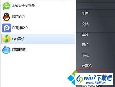 点击“控制面板” win10系统每次开机都会弹出run dll错误窗口的图文步骤
