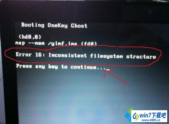 安装win10系统后开机提示inconsistent filesystem win10系统安装后开机提示inconsistent filesystem的图文步骤