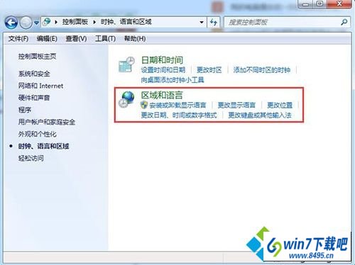 win10修复系统字体乱码的方法 win10系统字体乱码的图文步骤
