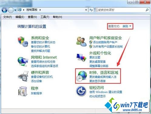 win10修复系统字体乱码的方法 win10系统字体乱码的图文步骤