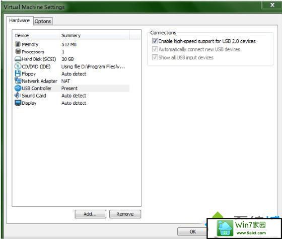 xp系统重启后虚拟机提示Host UsB device的解决方法