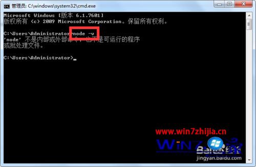 win10ϵͳװnode.jsĽ