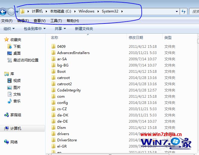 win10ϵͳϷʾijl15.dllļʧô