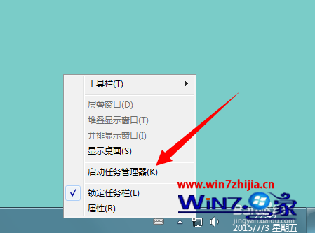 win10 32位统任务栏不显示最小化的网页窗口怎么办 win10 32位统任务栏不显示最小化的网页窗口怎么办