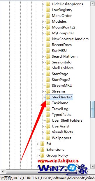 win10 32位统任务栏不显示最小化的网页窗口怎么办 win10 32位统任务栏不显示最小化的网页窗口怎么办
