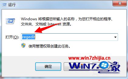 win10 32位统任务栏不显示最小化的网页窗口怎么办 win10 32位统任务栏不显示最小化的网页窗口怎么办