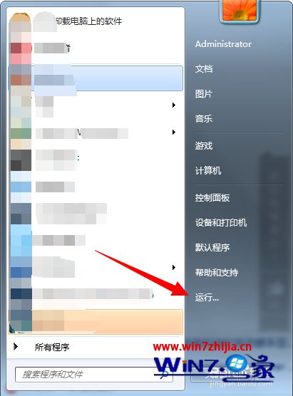 win10 32位统任务栏不显示最小化的网页窗口怎么办 win10 32位统任务栏不显示最小化的网页窗口怎么办