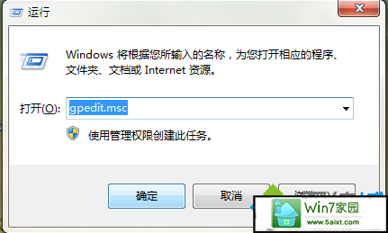 win10系统dnf经常未响应怎么办 win10系统dnf经常未响应的解决方法