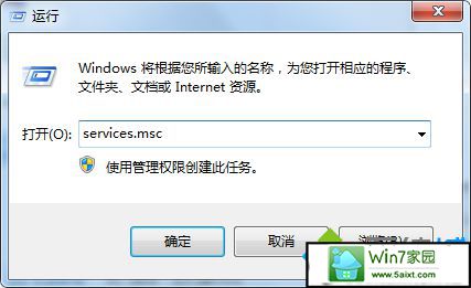 win10系统dnf经常未响应怎么办 win10系统dnf经常未响应的解决方法