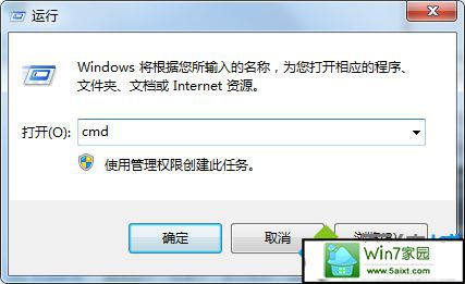 win10ϵͳwlan autoconfigʾ1075񲻴ڻѱΪɾĽ