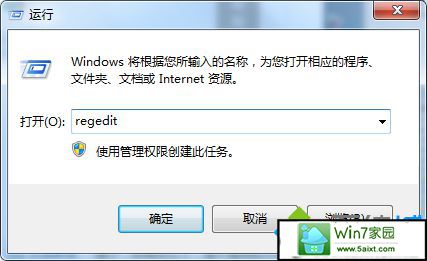 win10ϵͳwlan autoconfigʾ1075񲻴ڻѱΪɾĽ