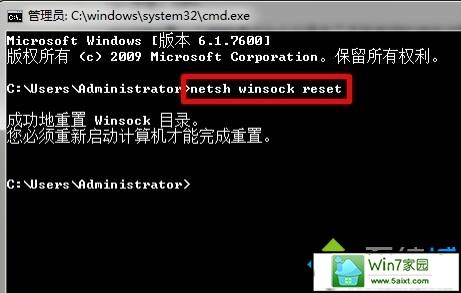 win10ϵͳwlan autoconfigʾ1075񲻴ڻѱΪɾĽ