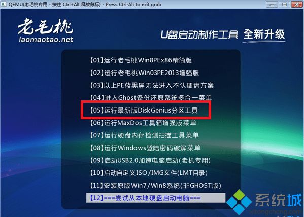 chrome os u盘安装教程_u盘安装完linux后 error loading os_u盘安装chrome os