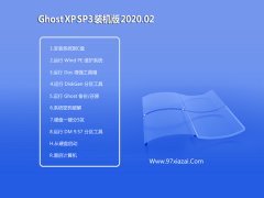 ϵͳ֮ WinXP  װ v2020.02 