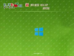 萝卜家园ghost XP3 精选全能版v2023.02免激活